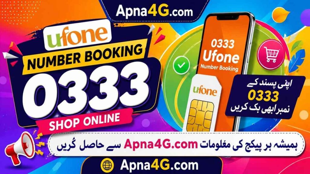 Ufone Number Booking 0333