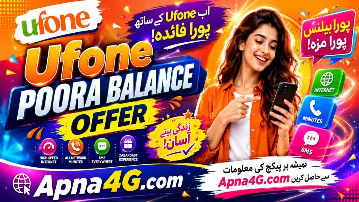 Ufone Poora Balance Offer