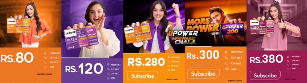 Ufone Upower details