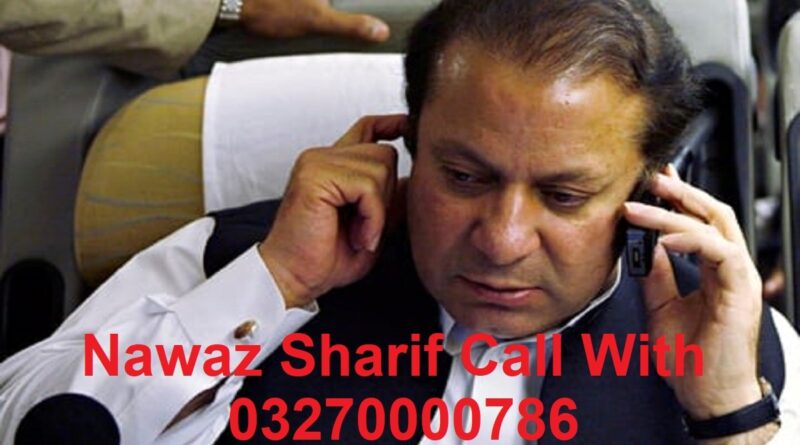 03270000786