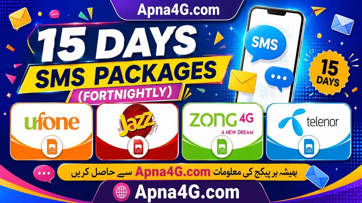 15 Days SMS Package