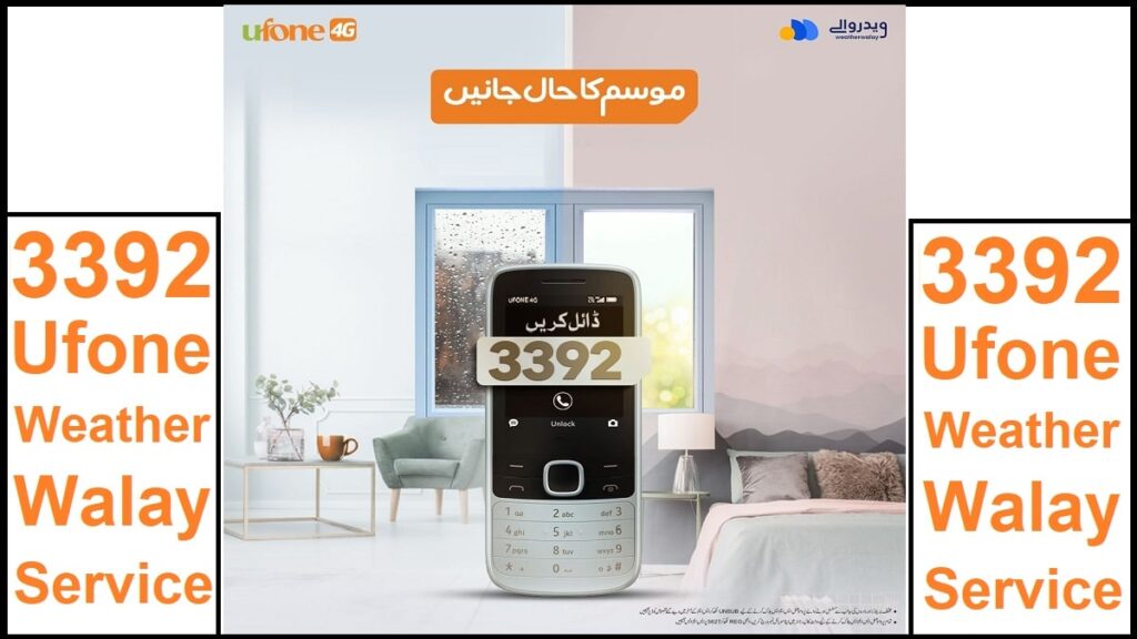 3392 Ufone