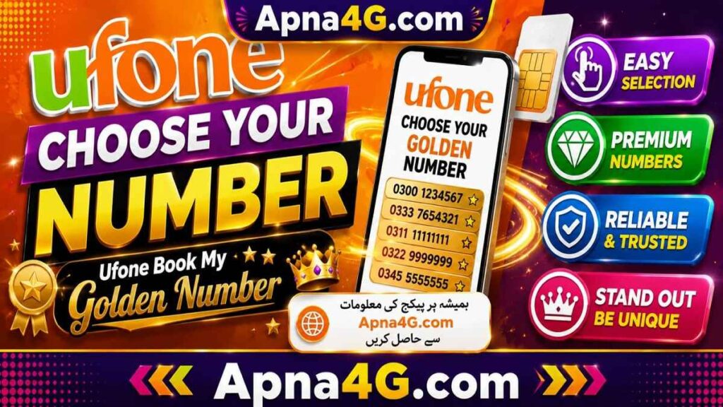 Ufone Choose Number Page