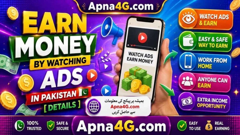 How To Earn Money