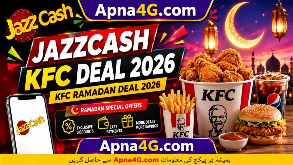 KFC Jazz Cash Deal