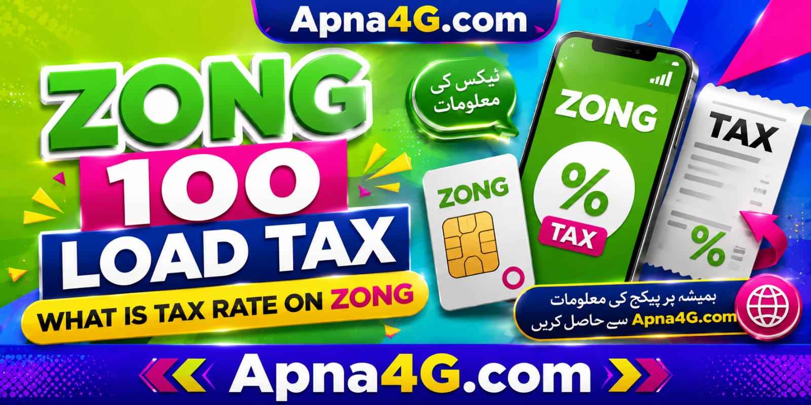 Zong 100 Load Tax Details