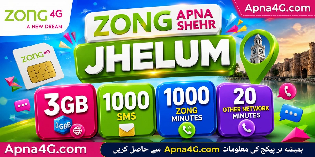 Zong Apna Shehr Jhelum
