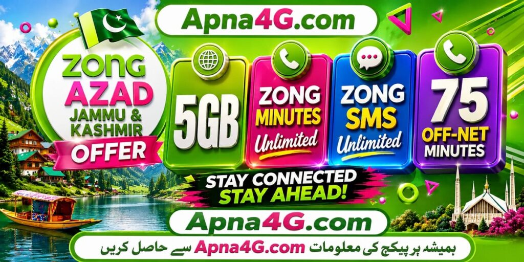 Zong Azad Jammu & Kashmir Offer