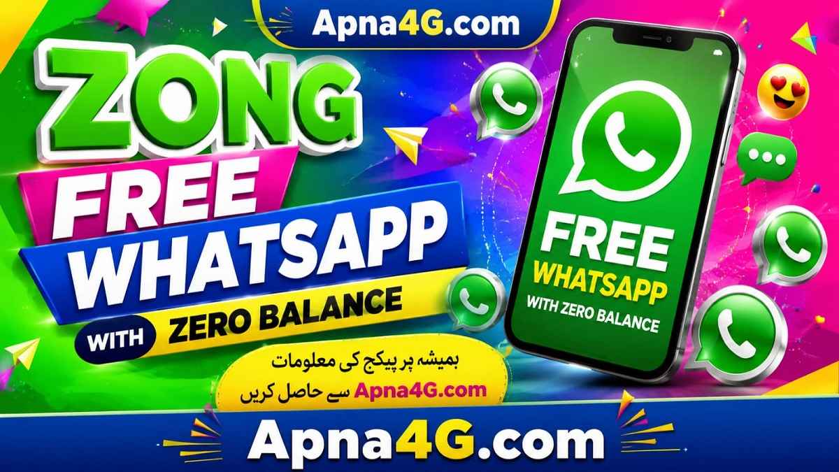 Zong Free WhatsApp