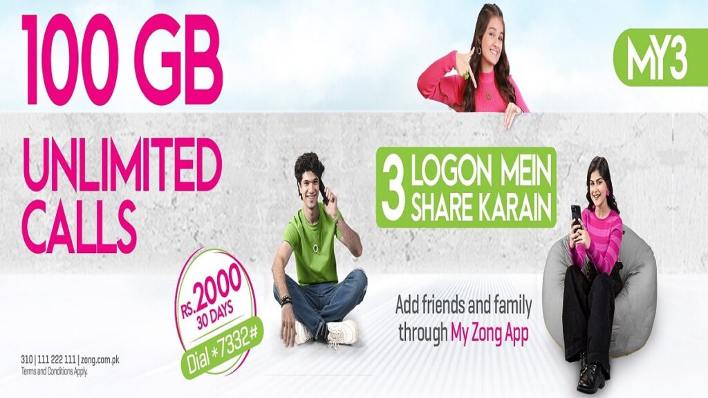 Zong My3 Offer