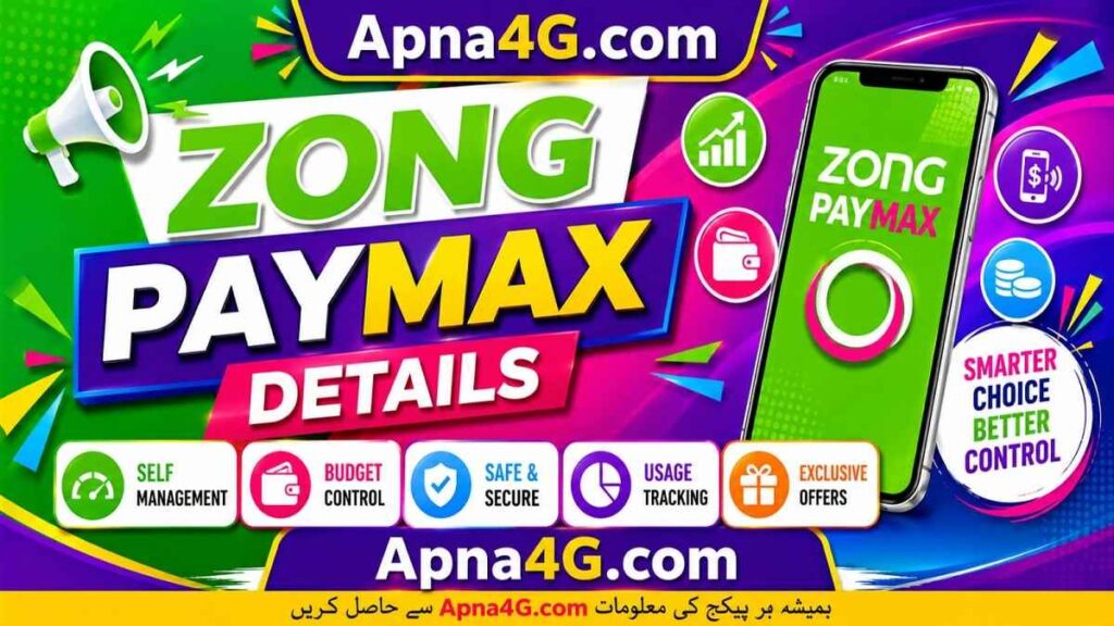 Zong Paymax