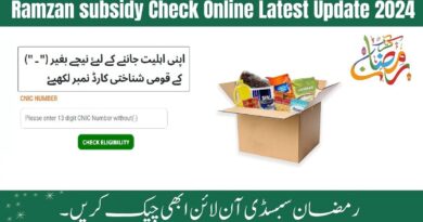 Check Eligibility For Ramadan Subsidy 2024