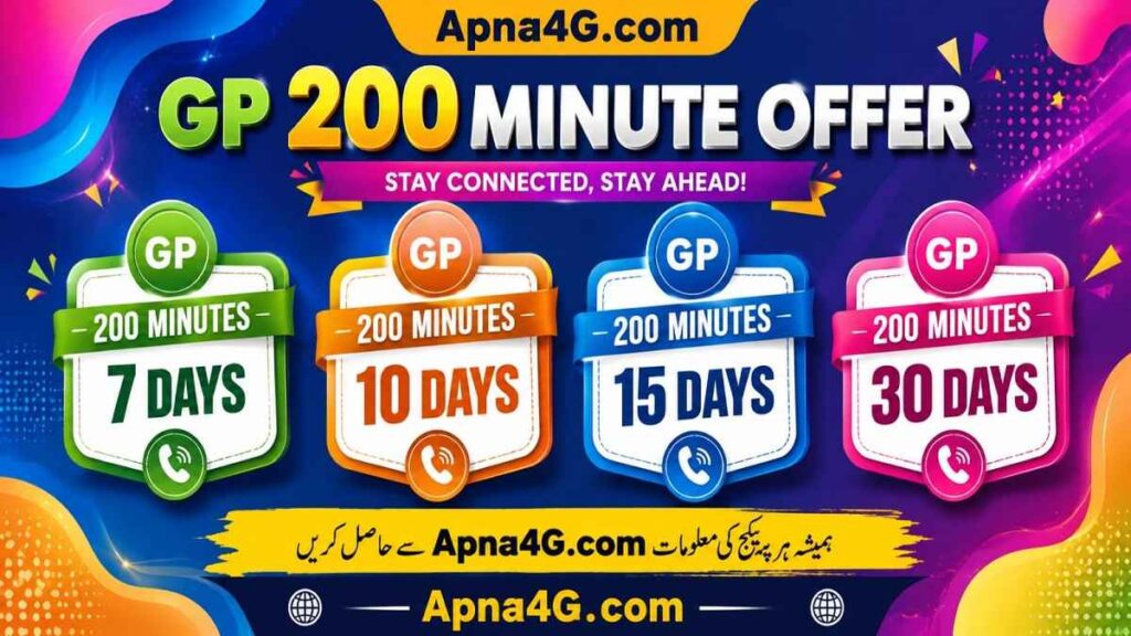 GP 200 Minute Offer