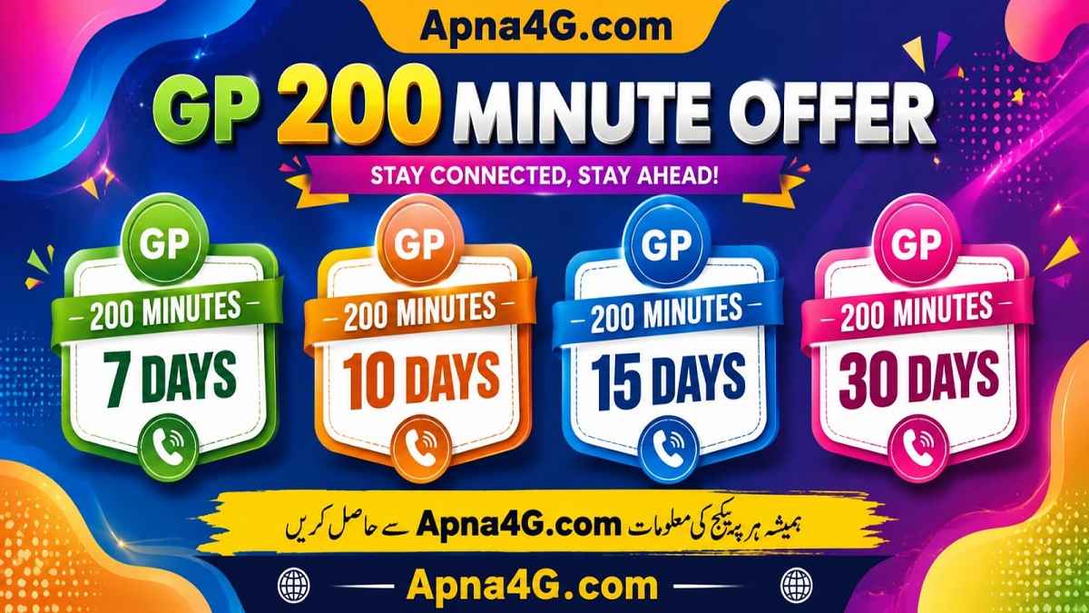 GP 200 Minute Offer