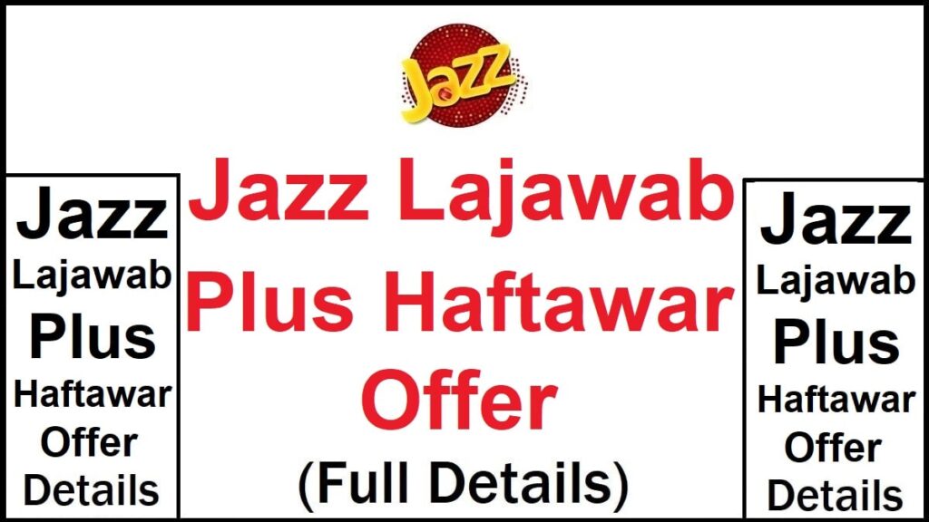 Jazz Lajawab Plus Haftawar Offer
