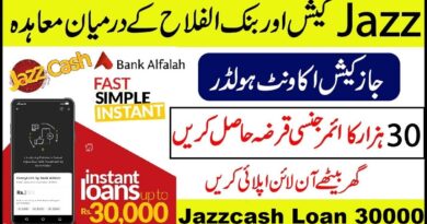 How To Apply Jazzcash Loan 30000 Online