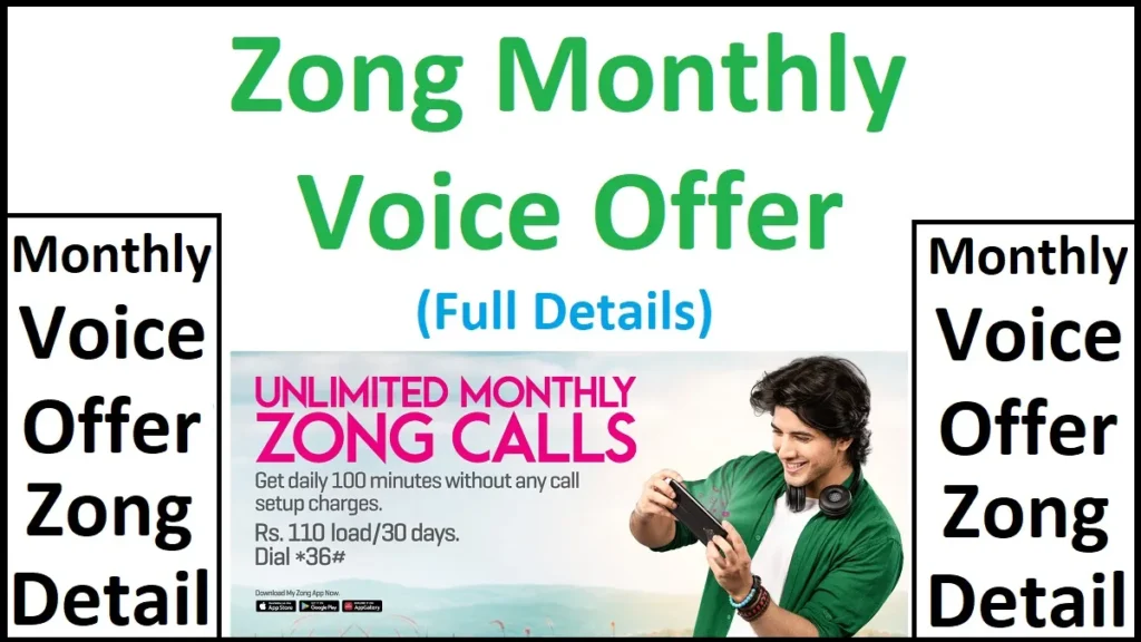 Zong Mahana Voice Offer