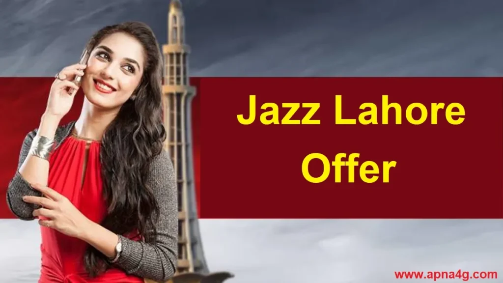 Jazz Lahore Offer