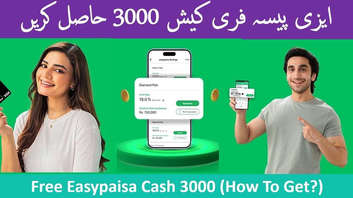 Free Easypaisa Cash 3000