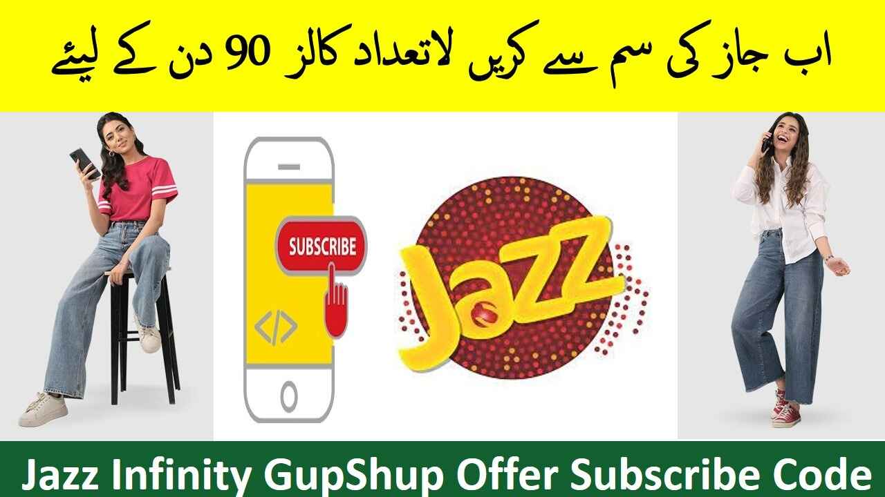 Jazz Infinity GupShup Code