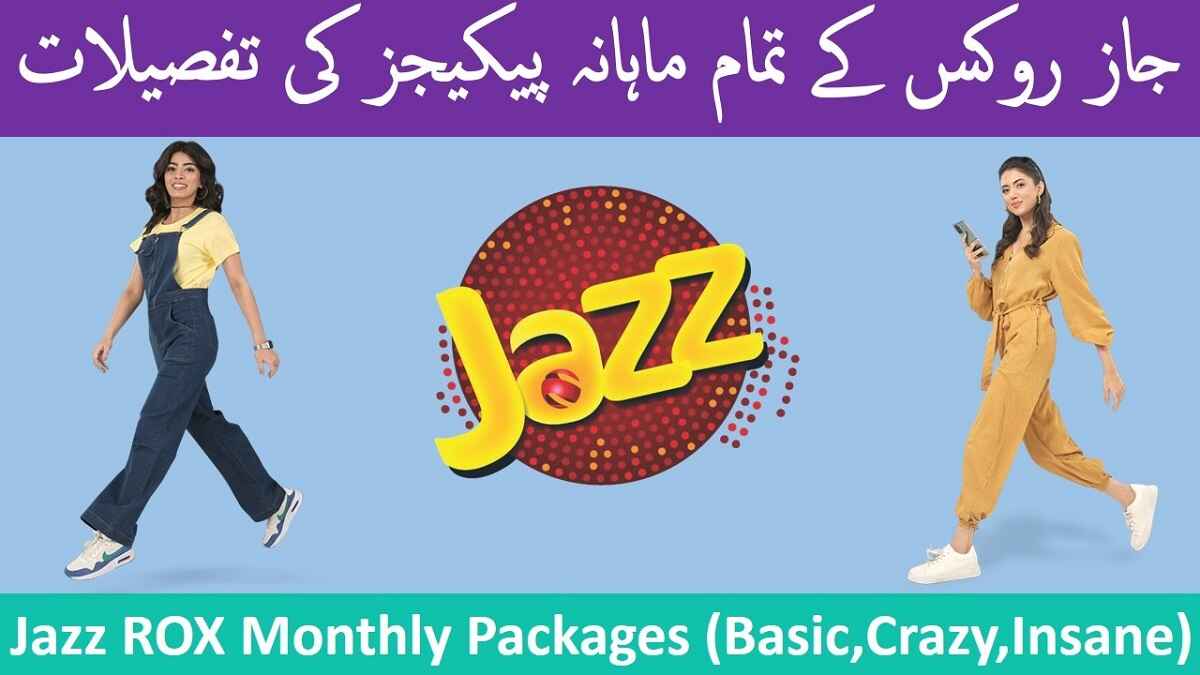 Jazz ROX Monthly Packages