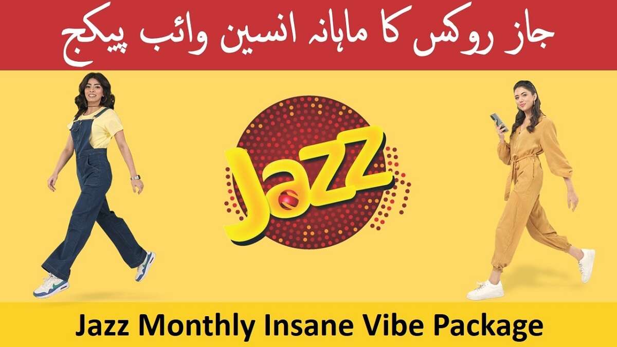 Monthly Insane Vibe Jazz Package