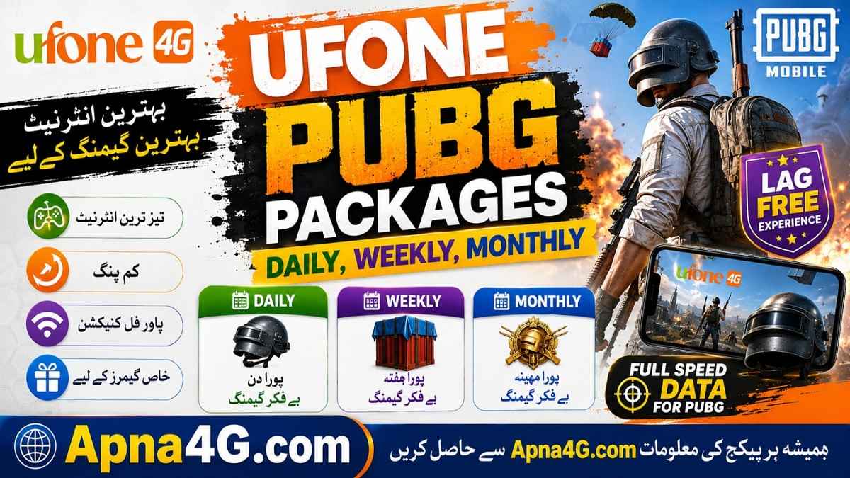 Ufone PUBG Package