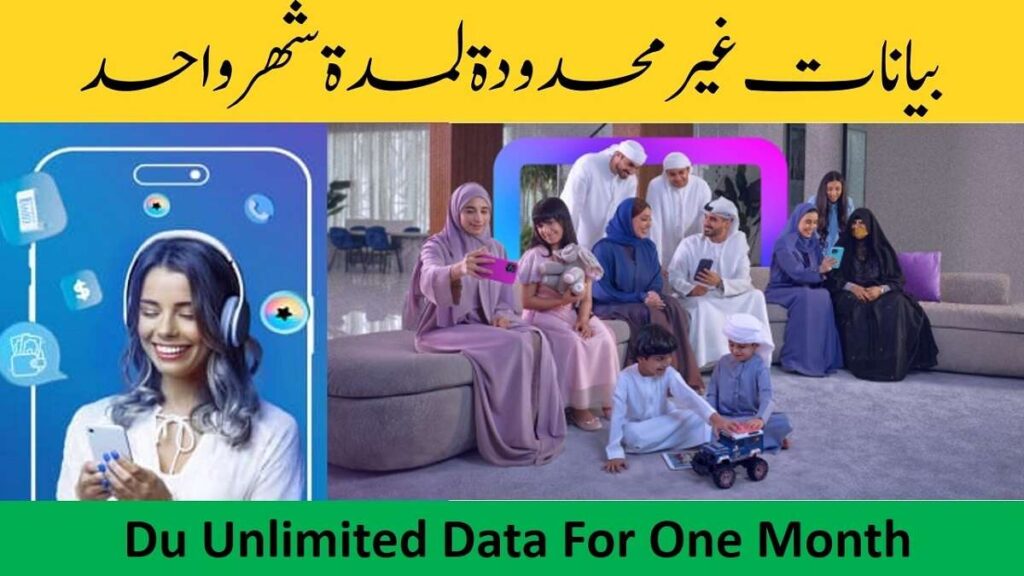Du Unlimited Data For 1 Month