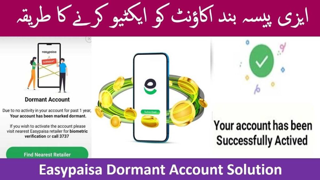 Easypaisa Dormant Account