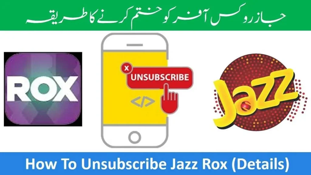 How To Unsubscribe Jazz Rox