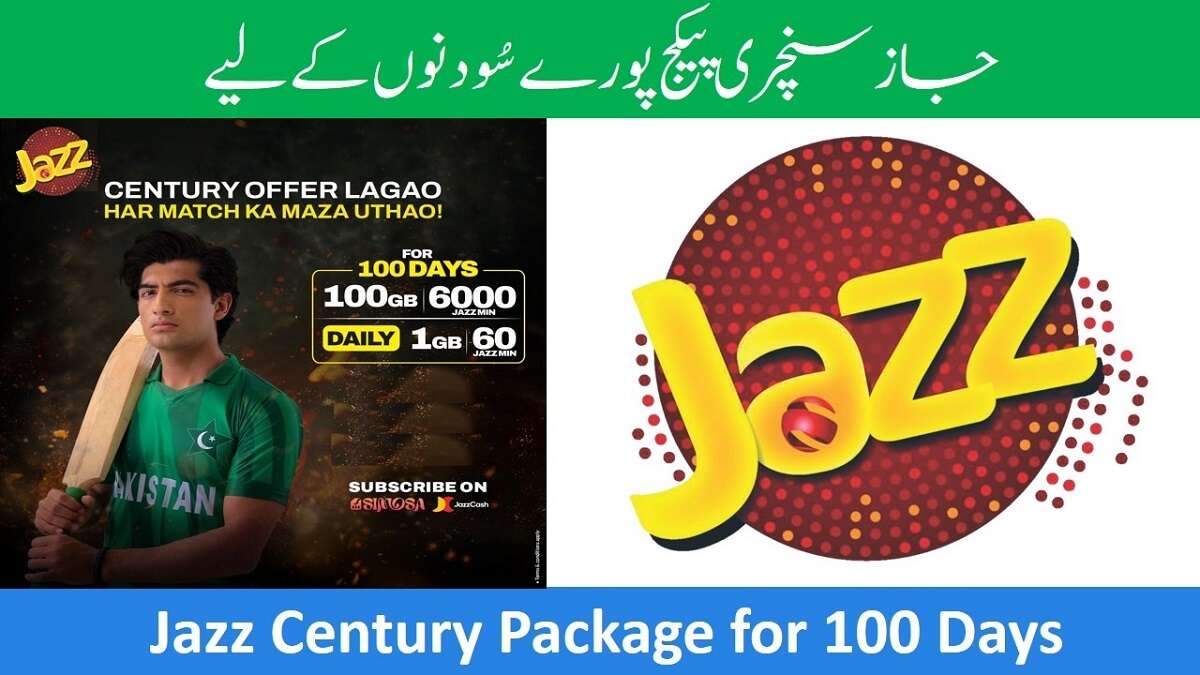 Jazz Century Package