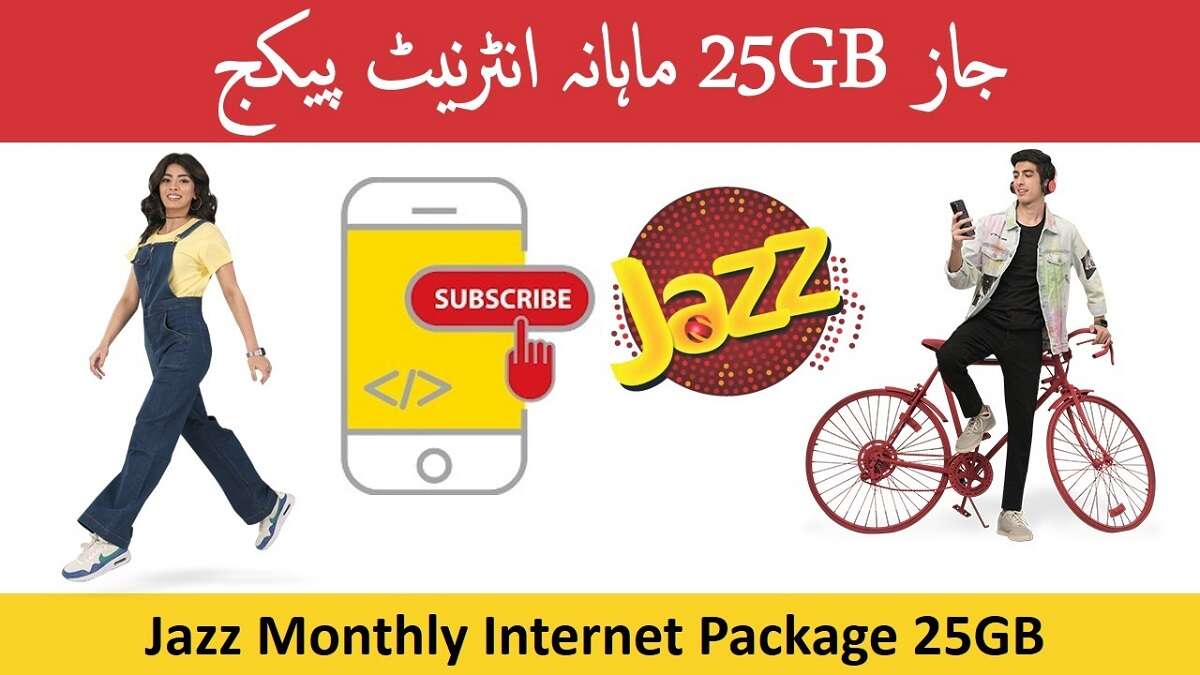 Jazz Monthly Internet Package 25GB Code