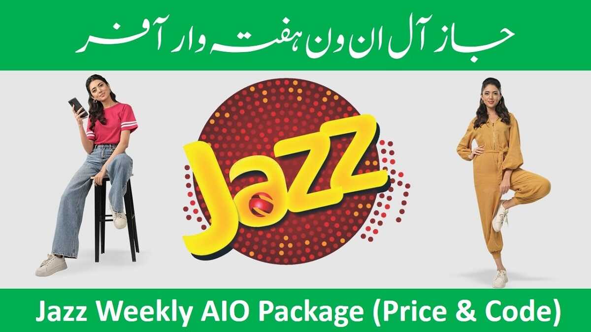 Jazz Weekly AIO