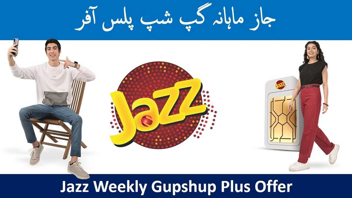 Jazz Weekly Gupshup Plus Offer