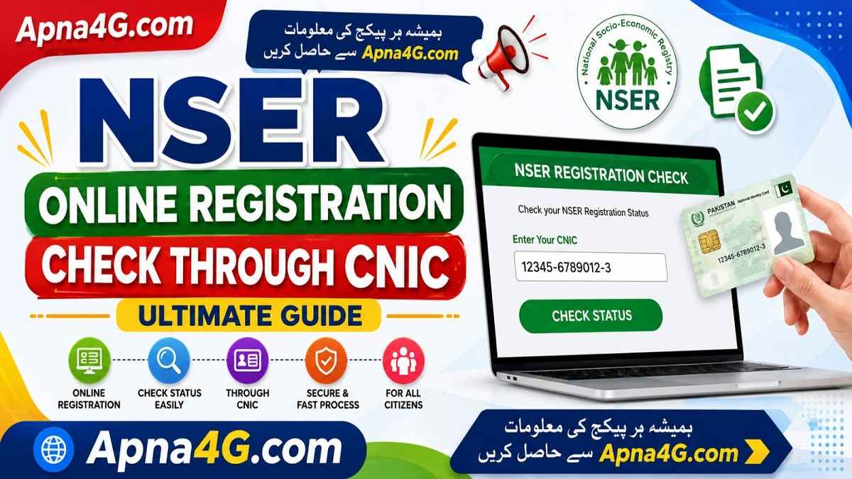 NSER Online Registration