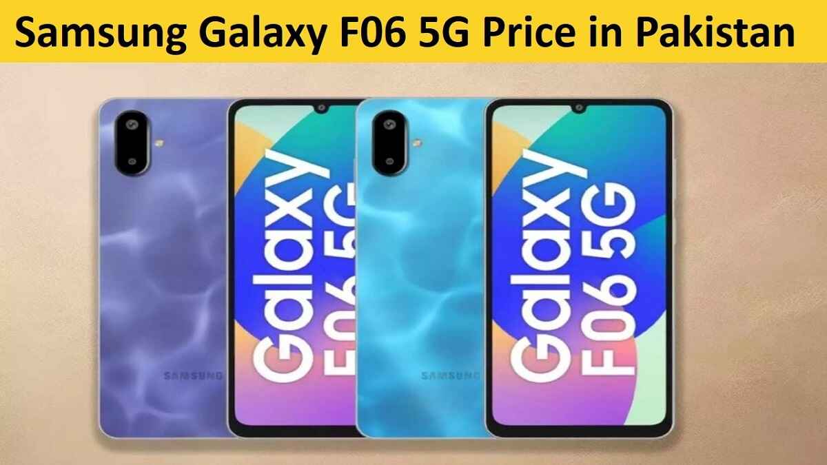 Samsung Galaxy F06 5G Price in Pakistan