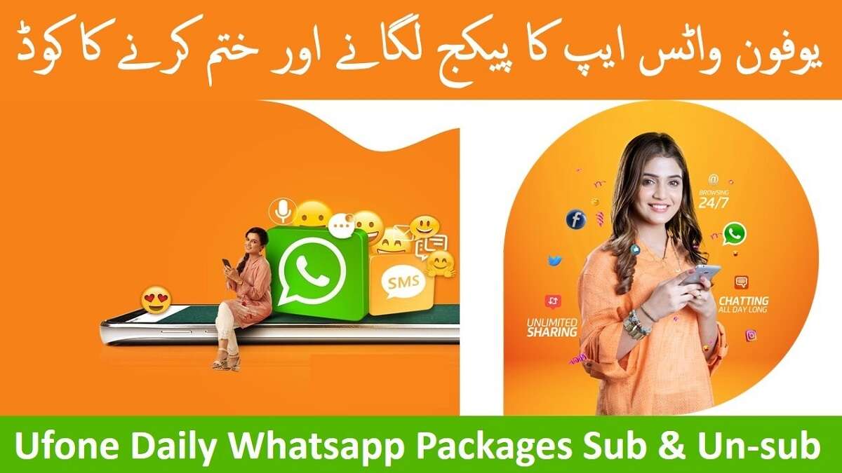 Ufone Daily WhatsApp Package