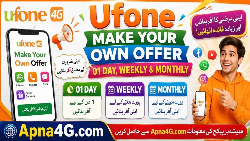 Ufone Make Your Own Offer
