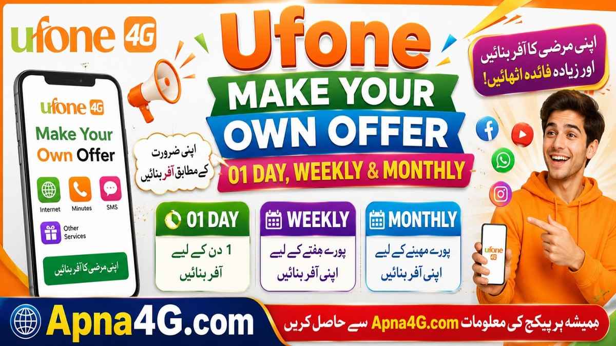 Ufone Make Your Own Offer
