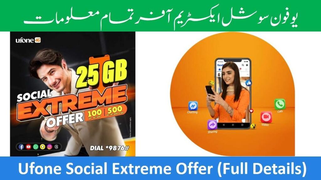 Ufone Social Extreme