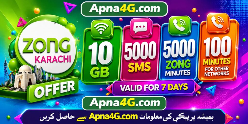 Zong Karachi Offer - Zong Apna Shehr Karachi Offer