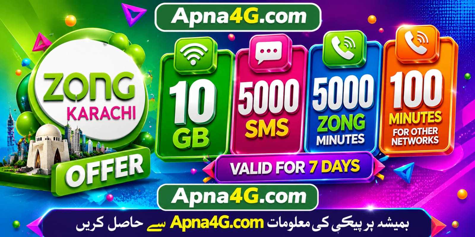 Zong Karachi Offer - Zong Apna Shehr Karachi Offer