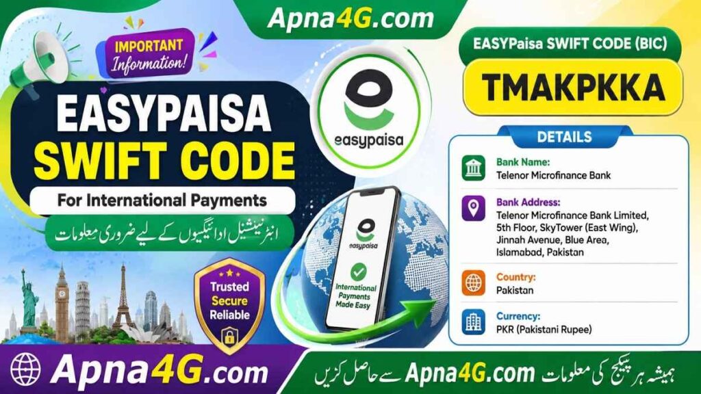 Easypaisa Swift Code For International Payments (Details)