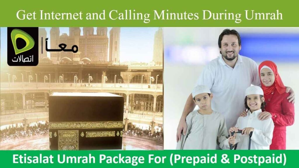 Etisalat Umrah Package