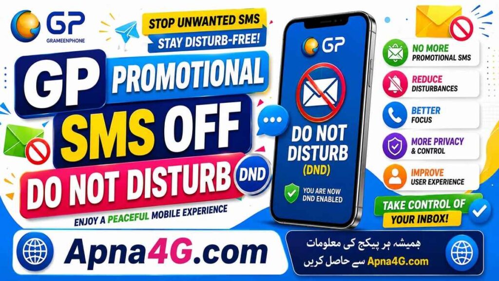 GP Promotional SMS Off Code