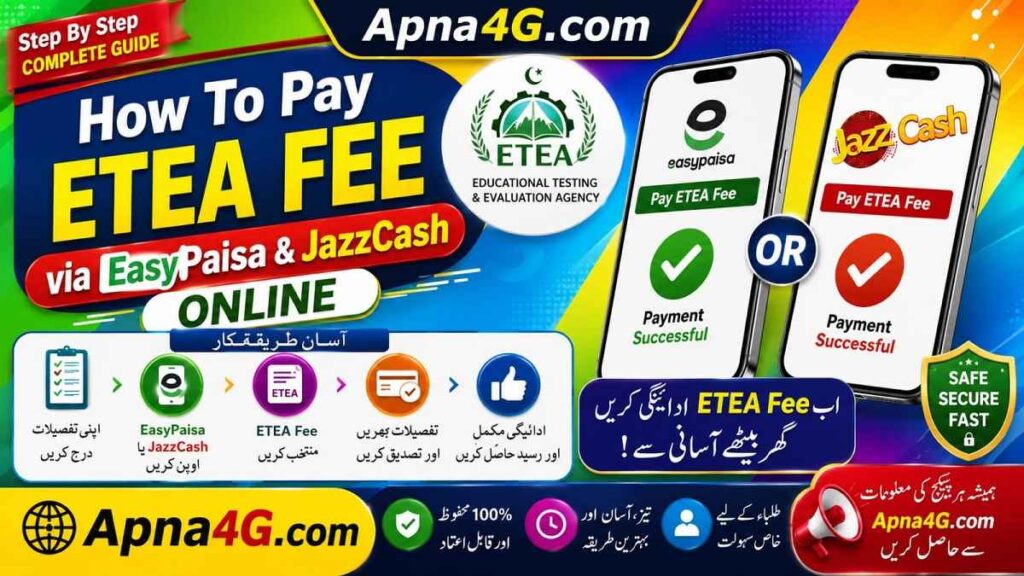 ETEA Fee via EasyPaisa & JazzCash