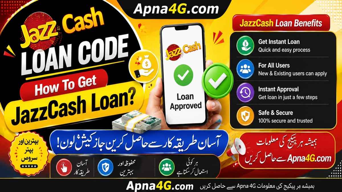 Jazz Cash Loan Code