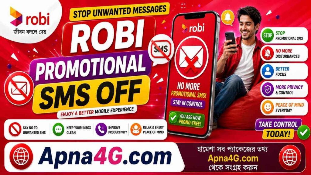 Robi Promotional SMS Off