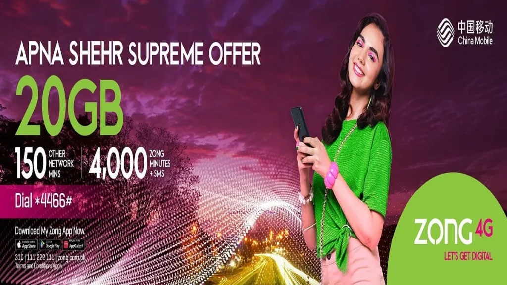 Zong Apna Shehr Supreme Offer