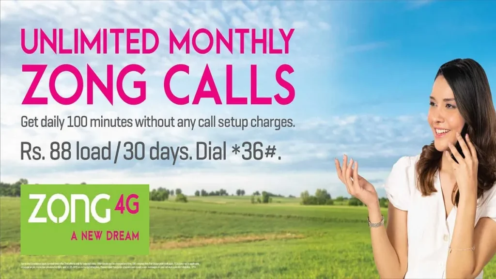 Zong Monthly Call Package 80 Rupees